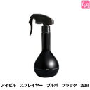【最大400円クーポン】【3,980円〜送料無料】美容雑貨3...