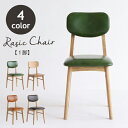 _CjO`FA 1rb _CjO`FAPi VR  PVC U[ _CjO ؐ `FA CX ֎q _CjO`FA[ `FA[ rO H AeB[N g JtF Chair H֎q  k Be[W IׂJ[