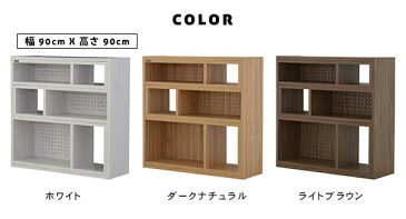 【最大2000円OFFクーポン※スーパーSALE】送料無料 伸縮ラック ロータイプ 90cm幅ローボード TV台 ローシェルフ リビングボード リビング収納 テレビ台 おしゃれ カフェ風 すっきり収納 リバーシブル