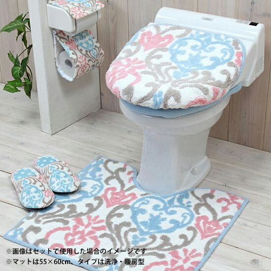【クーポン配布中※期間限定】【O型・U型】トイレフタカバー／ブルー トイレ用品 トイレタリー ふたカバー トイレカバー コチ ワームス（CO-CHI warmth）　楽天　マスク　在庫あり