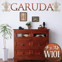 送料無料 チェスト W101cm | スリム 完成品 高級感 耐久性 天然木 収納ラック 衣類収納 リビング収納 タンス 天然素材 手作り 収納家具 アジアンテ...