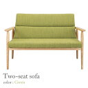 送料無料 2人掛け ソファ | ソファー Sofa 椅子イス いす チェア ダイニングチェア 二人掛け 2P おしゃれ かわいい シンプル 家具 リビング イン...