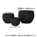 19号 ボウル プランター | プランター 植木鉢 鉢 鉢カバー 鉢植え シンプル モダンガーデン ガーデニング 庭 プランツギャザリング ブリコラージュフラワ...