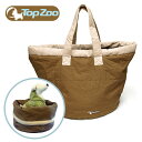 ToPZoo gbvY[ DODO BAg hDhDobO | Lp p L[P[X ˂p L[obO lRp