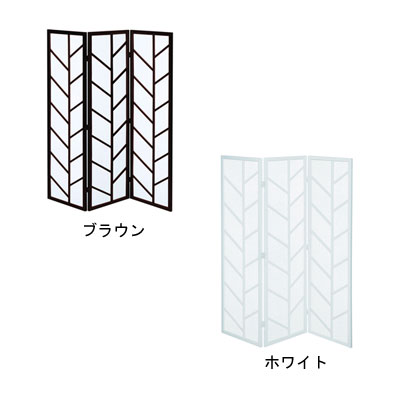 【最大3,000円OFFクーポン有!10日限定PT2倍】和風モダンパーテーション 衝立 3連 | パーテーション 間仕切り 3連 和風 衝立 ついたて 間仕切り 目隠し シンプル 仕切り 家具 インテリア雑貨 雑貨 通販 結婚祝い 引越し 引っ越し 新居 還暦祝い 敬老の日