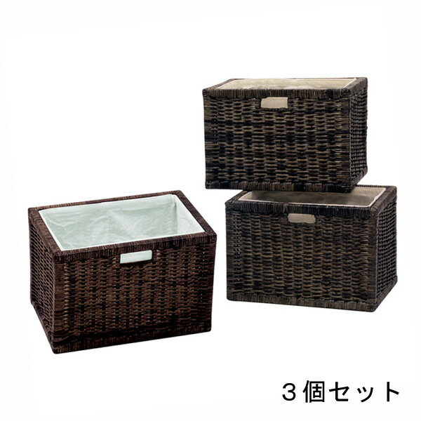 バスケット 3個セット | かご 収納バスケット ランドリーバスケット カラーボックス インナーボックス 収納ボックス 北欧 おしゃれ 持ち手 ランドリーボックス 脱衣かご 収納カゴ トイレットペーパー 収納 かご バスケット