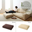 ソファ オットマン | ソファ ソファー Sofa オットマン スツール ボックススツール チェア 椅子 一人掛けソファ 一人掛け 1人掛け ひとり掛け 1P ...