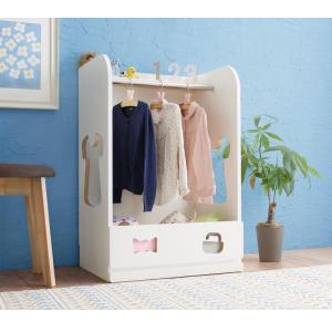 【最大3,000円OFFクーポン有！PT3倍！スーパーSALE】送料無料 ハンガーラック 女の子 | ハンガーラック 子供部屋 キッズ 女の子 ガールズ かわいい 整理整頓 キッズ収納シリーズ ラック 棚 収納家具 子供 チャイルド 小さい キッズ家具