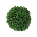 Sサイズ フェイクグリーン ボールタイプ | フェイクグリーン 人工観葉植物 フェイク グリーン 人工植物 人工観葉植物 人工 造花 人工グリーン 人気 部屋 ...