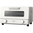 送料無料 パナソニック オーブントースター NT-T501 | NTT501 オーブントースター グレー ホワイト Panasonic 4枚焼き対応 30分タイマー搭載 火力5段切換