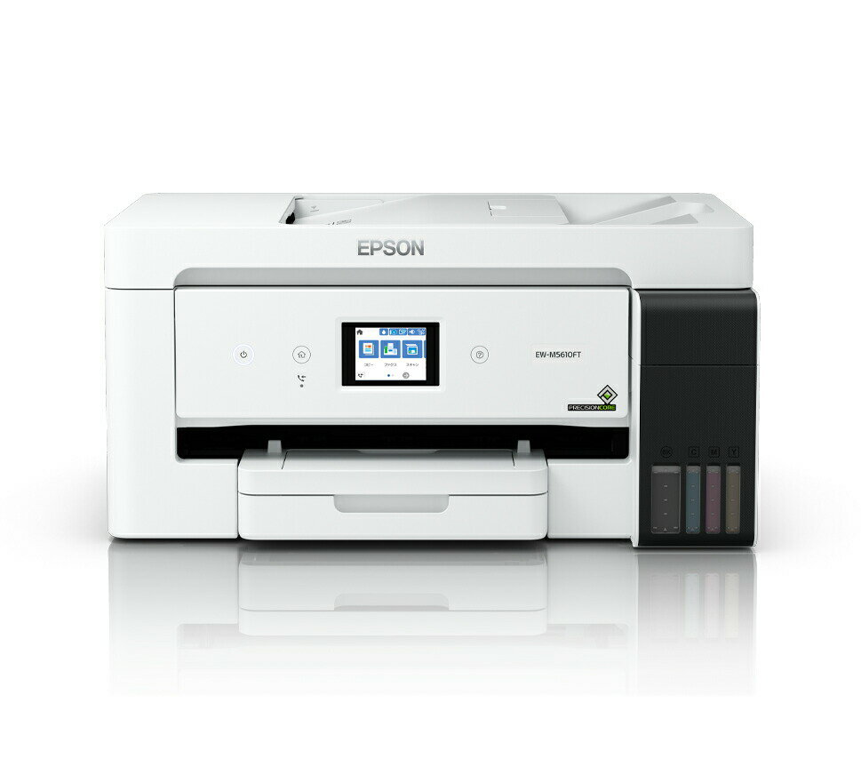 送料無料 エプソン プリンター EW-M5610FT | EWM5610FT 大容量給紙対応 低印刷コスト A3ノビ対応 エコタンク 人気 A4自動両面印刷 スピーディー カラープリント