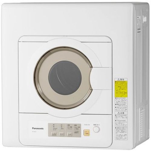 送料無料 パナソニック 衣類乾燥機 NH-D603NHD603 乾燥6.0kg ホワイト コンパクト 洗濯物 乾く 乾燥機 衣類 乾燥 衣類乾燥 洋服 服 やさしく乾燥 母の日 プレゼント 実用的