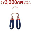 【最大3000円OFFクーポン※お買い物マラソン】歩行補助ハーネスSTEP アイビー 中、大型犬用 | 犬 ハーネス 介護 ペット 中型犬 大型犬 散歩 おでか...
