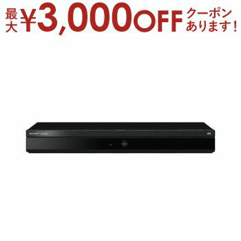 シャープ 【最大3000円OFFクーポン※お買い物マラソン】シャープ ブルーレイレコーダー 4B-C10EW3 | SHARP