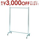 【最大3000円OFFクーポン※お買い物マラソン】キャスター付き コートハンガーラック 極太パイプ | ハンガーラック フレームハンガーラック フレームハンガー ハンガー ラック パイプハンガー コート掛け 収納 コートハンガー コートツリー 衣文掛け