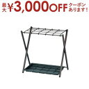 【最大3000円OFFクーポン※お買い物マラソン】傘立て | カサ立て 傘立て かさ立て かさたて レインラック レインスタンド アンブレラーラック アンブレラ...