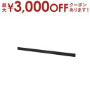 【最大3000円OFFクーポン※お買い物マラソン】ウォールパネル用下地留め具 | ウォールパネル パネル 壁 下地 留め具 留める 基礎 基盤 個性的 おしゃれ...