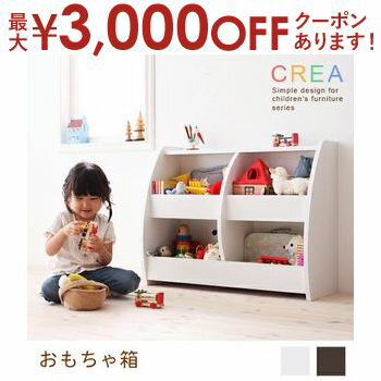 【最大3000円OFFクーポン※お買い物マラソン】送料無料 