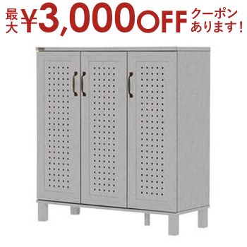 楽天コチ ワームス（CO-CHI warmth）【最大3000円OFFクーポン※スーパーSALE】送料無料 シューズボックス | 靴箱 シューズボックス 玄関収納 玄関すっきり 片付け 整理整頓 靴収納 くつ シューズ 通気性抜群 シンプルデザイン ストッカー 使い方いろいろ リビング収納 キッチン収納 ストック収納