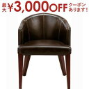 【最大3000円OFFクーポン※お買い物マラソン】送料無料 ダイニングチェア | カフェ 北欧風 カフェ風 北欧 ナチュラル シンプルデザイン シンプルカラー ナチュラルカラー 落ち着いた雰囲気 お部屋に馴染む ダイニング 食卓用 ダイニングチェア 食卓イス イス(3)