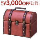 【最大3000円OFFクーポン※スーパーSALE】トランク | おしゃれ カフェ風 ヴィンテージ アンティーク レトロ お部屋に馴染む 落ち着いた雰囲気 リラッ...