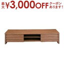 【最大3000円OFFクーポン※お買い物マラソン】送料無料 ローボード | カフェ 北欧風 カフェ風 北欧 ナチュラル おしゃれ シンプルデザイン シンプルカラ...