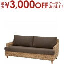 【最大3000円OFFクーポン※お買い物マラソン】送料無料 ソファ 3人用 | カフェ 北欧風 カフェ風 北欧 ナチュラル おしゃれ シンプルデザイン シンプル...