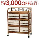 【最大3000円OFFクーポン※お買い物マラソン】送料無料 籐 ランドリーラック 3段 | 家具 籐家具 インテリア ランドリー サニタリー ラック 収納 籐 ...