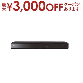 【最大3000円OFFクーポン※スーパーSALE】パナソニック PANASONIC DVDプレイヤー DVD-S500 DVDS500 | AV機器 プレーヤー