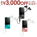 送料無料 ソニー SONY メモリーオーディオ WALKMAN ウォークマン 4gB NW-S313 NWS313 | AV機器 オーディオ WALKMAN本体...