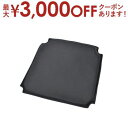 【最大3000円OFFクーポン※お買い物マラソン】クッション 単品 商品番号RA_C300WX7専用 | 雑貨 インテリア クッション クッション デザインクッ...