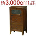 【最大3000円OFFクーポン※お買い物マラソン】送料無料 チェスト 幅42cm 引出し2段付き | チェスト サイドチェストラック rack 収納ラック 収納...
