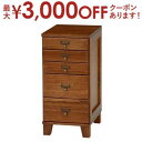 【最大3000円OFFクーポン※お買い物マラソン】高さ62cm チェスト 桐製 | チェスト サイドチェストラック rack 収納ラック 収納 収納棚 収納家具...