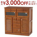 【最大3000円OFFクーポン※スーパーSALE】送料無料 幅76cm ファックス台 隠しキャスター 鍵付き引出し | FAXボード ファックスボード ファック...