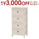 【最大3000円OFFクーポン※お買い物マラソン】チェスト | チェスト おしゃれ フェミニン 女の子 かわいい キュート ホワイト シャビーテイスト ナチュラ...
