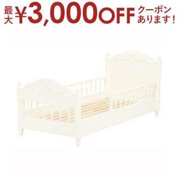 送料無料セミシングルショートサイズ...