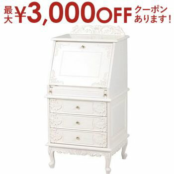 楽天コチ ワームス（CO-CHI warmth）【最大3000円OFFクーポン※スーパーSALE】送料無料 ライティングテーブル デスク アンティーク調 猫脚 | デスク deSk 机 つくえ 勉強机 学習机 勉強部屋 人気 おすすめ おしゃれ かわいい シンプル ナチュラル モダン デザイナーズ