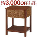 【最大3000円OFFクーポン※お買い物マラソン】サイドテーブル 引出し付き | テーブル tabLe サイドテーブル ソファテーブル ソファーテーブル テーブ...