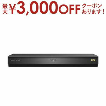 シャープ 【最大3000円OFFクーポン※スーパーSALE】送料無料 シャープ SHARP 8K対応 USBハードディスク 8R-C80A1 8RC80A1 | AV機器 ブルーレイレコーダー