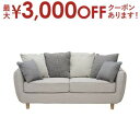 【最大3000円OFFクーポン※お買い物マラソン】送料無料 2人掛け ソファ 単品 クッション付き 肘かけ付き | ソファ ソファー Sofa 二人掛けソファ ...