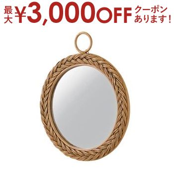 【最大3000円OFFクーポン※お買い物