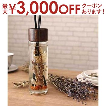 【最大3000円OFFクーポン※お買い物マラソン】400ml リードディフューザー ドライフラワー付き リード付 ガラスボトル | リードディフューザー リード ディフューザー アロマ アロマデュフューザー おしゃれ かわいい シンプル モダン