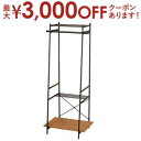 【最大3000円OFFクーポン※お買い物マラソン】ハンガーラック スチール 棚付き | コートハンガー ハンガー ハンガーラック ポールハンガー 洋服かけ 服かけ 収納 収納家具 玄関収納 コートハンガー 収納ラック 収納 家具 人気