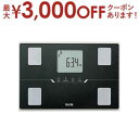 【最大3000円OFFクーポン※お買い物マラソン】タニタ TANITA 体組成計 BC767 | 家電 健康家電 ヘルスケア・計測 メタリックブラック Bluetooth コンパクト 薄型 敬老の日 ギフト