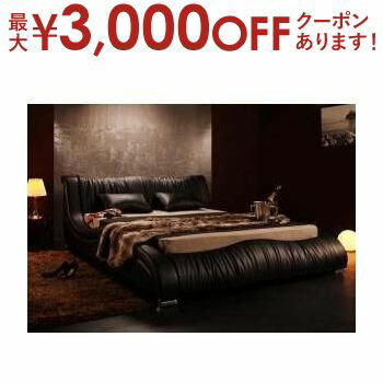 【最大3000円OFFクーポン※お買い物