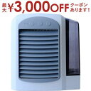 【最大3000円OFFクーポン※お買い物マラソン】送料無料 ミヨシ USB冷風扇 USF-16 | ミヨシ miyoshi USF-16 BK USB冷風扇 ブ...