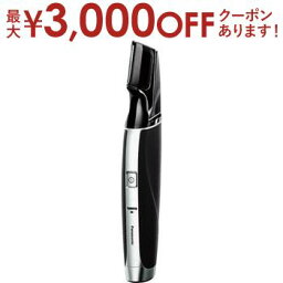 【最大3000円OFFクーポン※お買い物マラソン】送料無料 パナソニック Panasonic ヒゲトリマー ER-GD60 | ERGD60 家電 理美容家電 ヒゲトリマー 黒