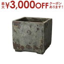 【最大3000円OFFクーポン※お買い物マラソン】送料無料 ガーデンポットキューブ LL | ガーデン用品 インテリアグリーン 花器 プランター 暮らし 彩り おしゃれ カフェ風 グリーン インテリア 観葉植物 鉢 鉢植え