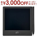 【最大3000円OFFクーポン※スーパーSALE】キングジム KING JIM ブギーボード BB12 | BB12 文房具 オフィス用品 デジタル文具 デジタ...