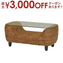 【最大3000円OFFクーポン※お買い物マラソン】送料無料 幅100cm センターテーブル ガラス天板 ウォーターヒヤシンス | テーブル ローテーブル センタ...